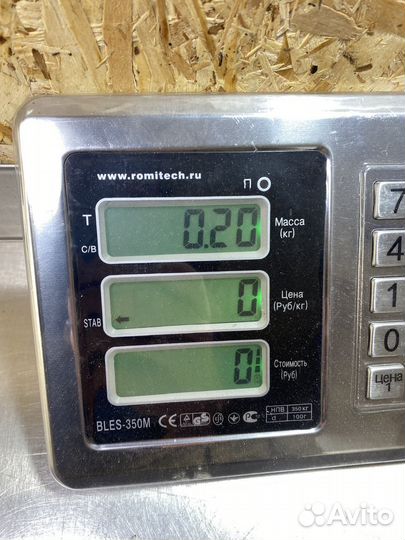 Датчик скорости Mitsubishi Galant 1993 1997