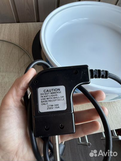 Электросковорода