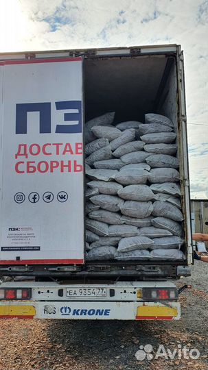 Кора лиственницы