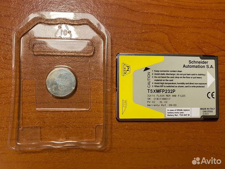 Pcmcia Card, 32K flash, tsxmfp232P