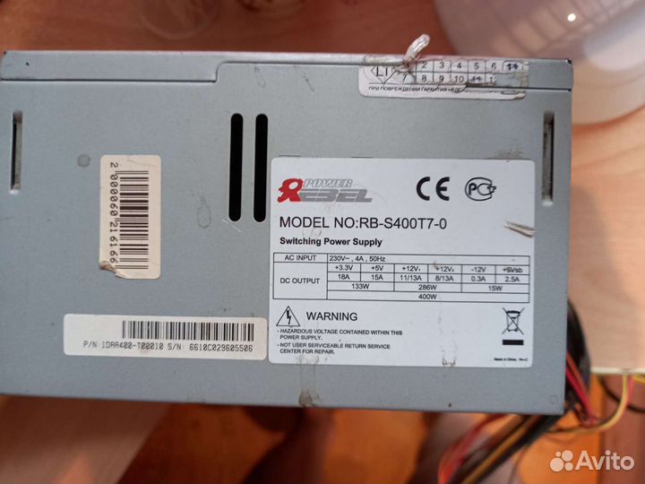 Блоки питания 400вт для компа