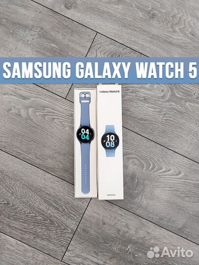 Часы Samsung Galaxy Watch 5. Синие. Б\У