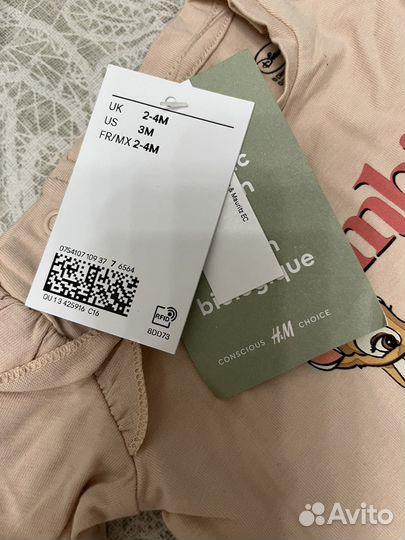 Продам костюмчик на девочку H&M 2-4 мес