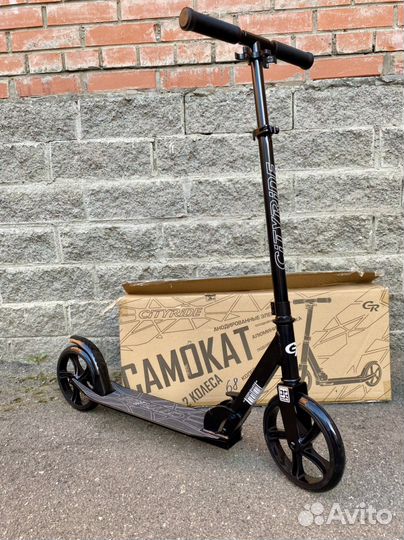 Самокат новый складной