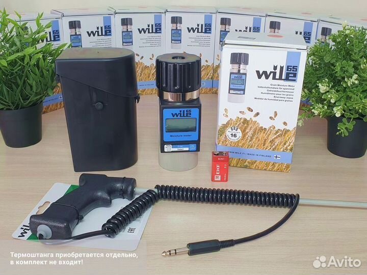 Влагомер зерна Wile 65 PSO в Остров