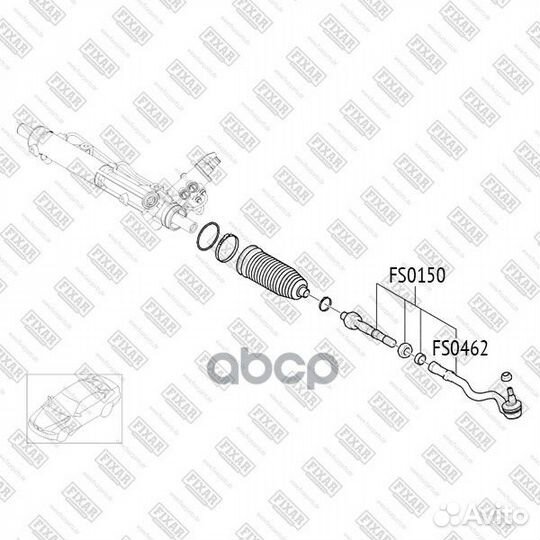 Наконечник рулевой тяги BMW X5 (E53) 00- лев./п