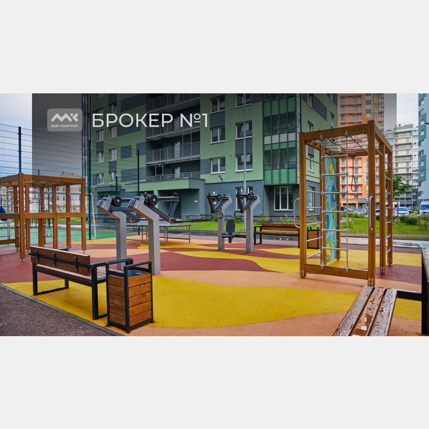 Квартира-студия, 20,3 м², 9/21 эт.