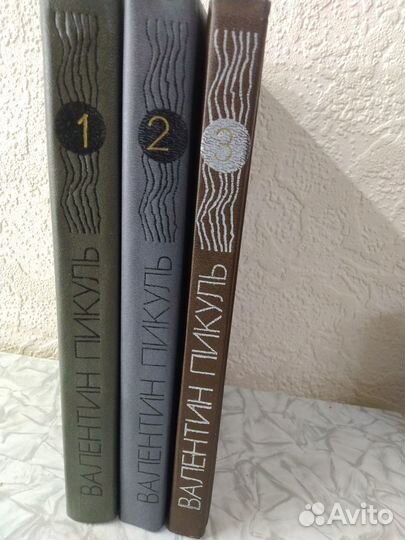 Книги русская классика