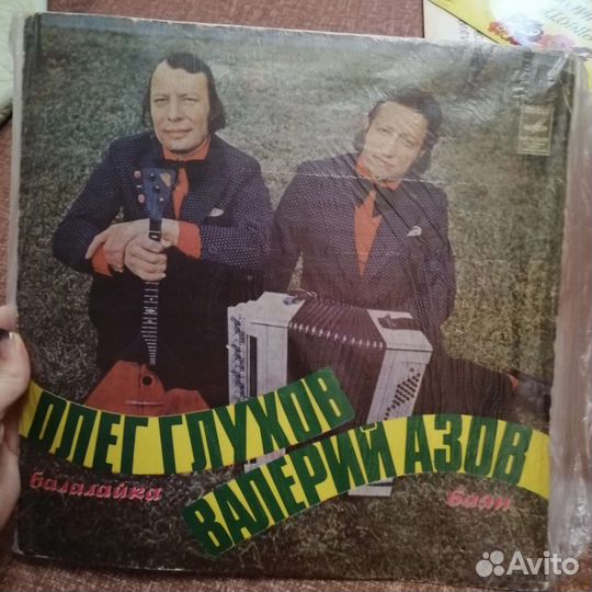 Виниловые пластинки