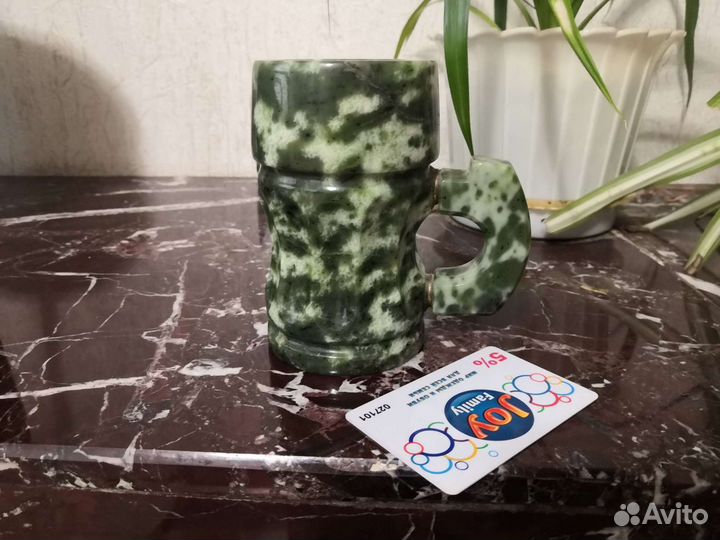 Нефритовая кружка