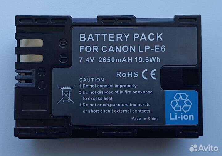 Аккумулятор для Canon LP-E6 (Новый)