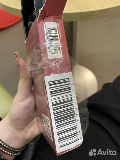 Беспроводные наушники