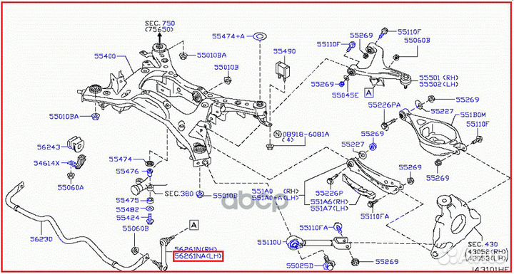 Стойка стабилизатора (алюминий) 54668EG03B nissan