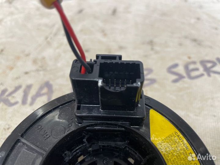 Шлейф-лента подушки безопасности Kia Ceed JD D4FB