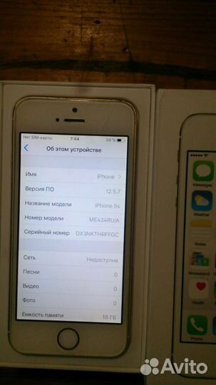 iPhone 5s и 4s