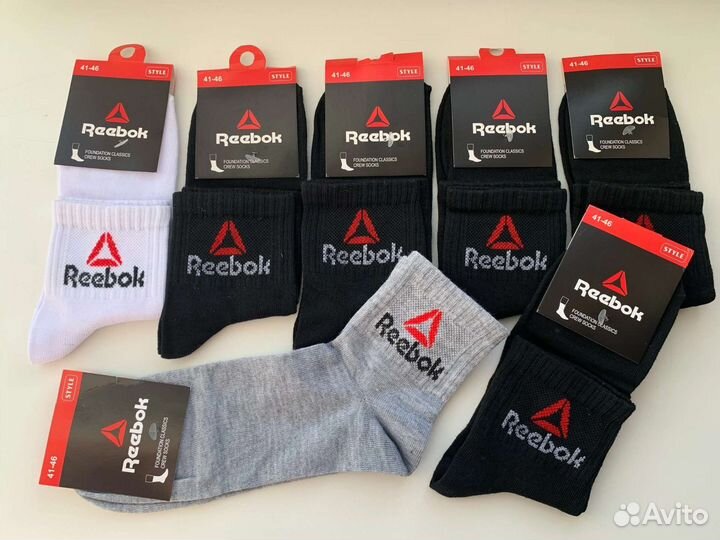 Носки мужские 7 пар