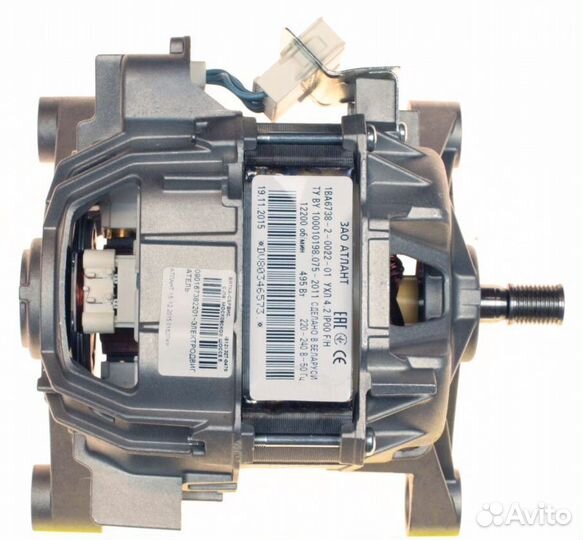 Мотор для стиральной машины Bosch LG indesit AEG