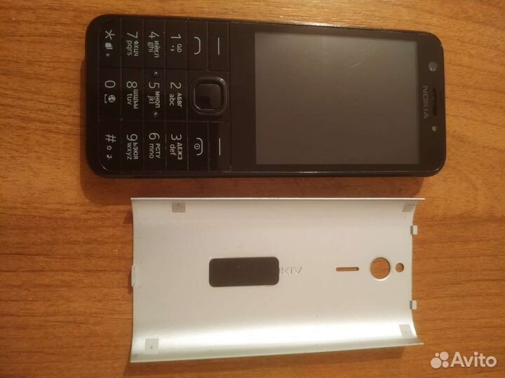 Nokia 230 dual sim