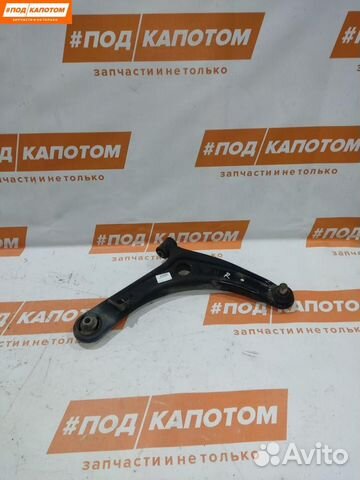 Рычаг передний правый нижний Mitsubishi Lancer 10