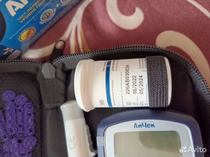 Глюкометр айчек с ланцетами и тест полосками