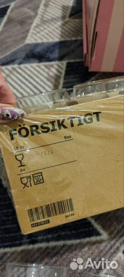 Набор бокалов 8шт