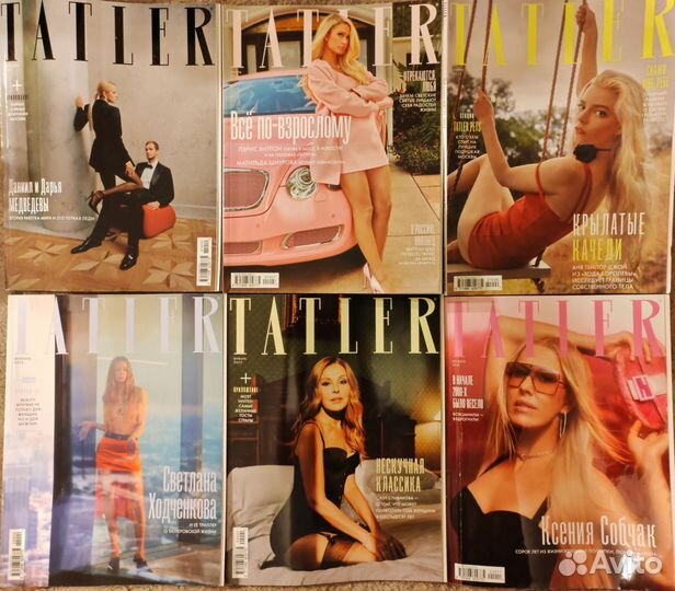 Журнал tatler