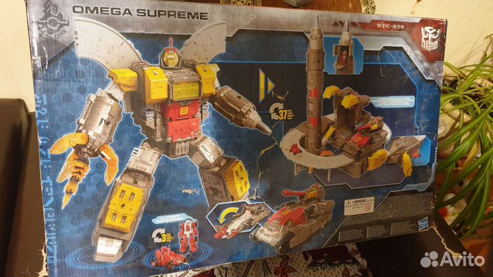 Transformers Omega Supreme