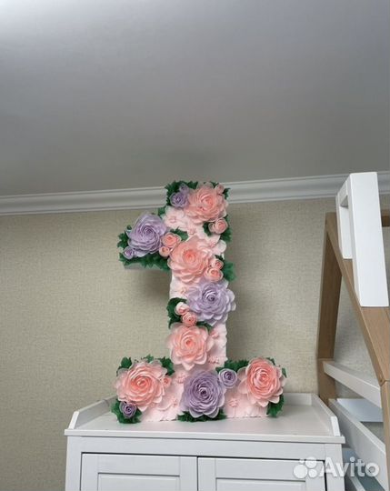 Цифра 1 на годик девочке