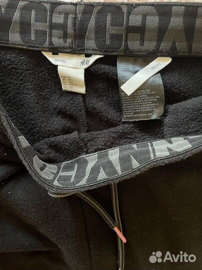 Спортивные брюки