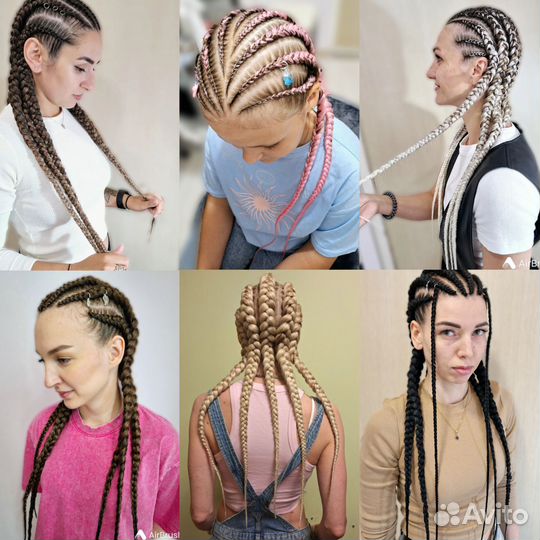 Брейды Косы Афрокосы Косички