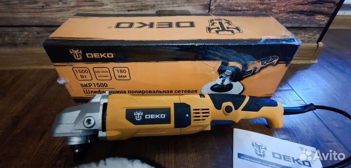 Шлифмашина полировочная сетевая