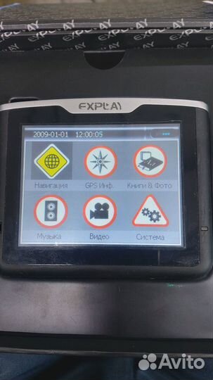 GPS навигатор Explay pn900