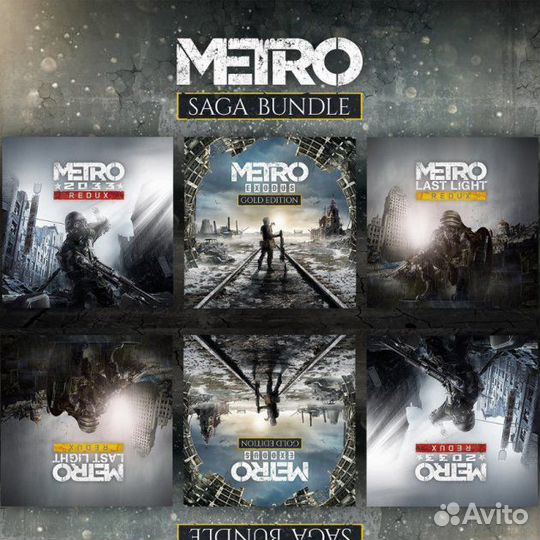 Metro Saga Bindle (exodus и другие) Xbox One и дру