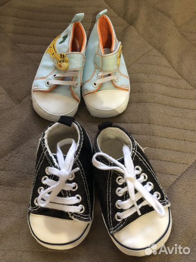 Обувь для малышей