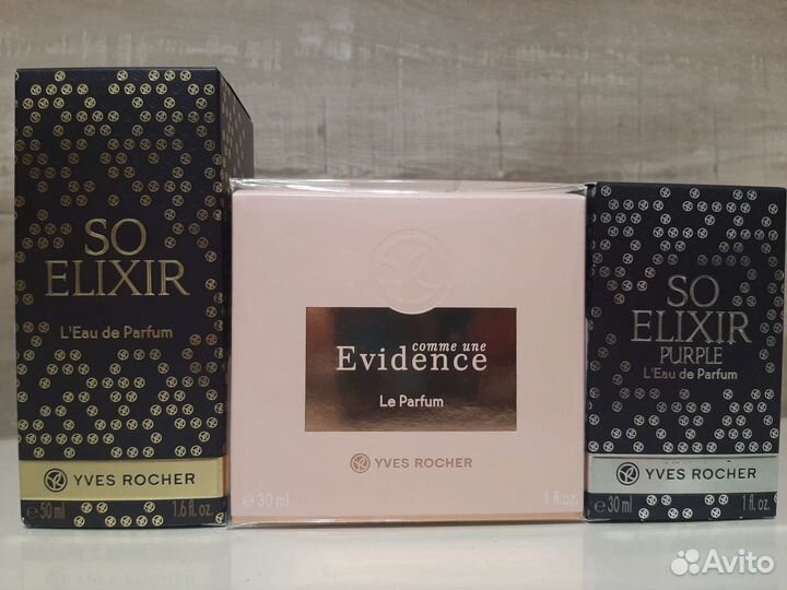 Парфюмерия,косметички новые оригинал yves rocher