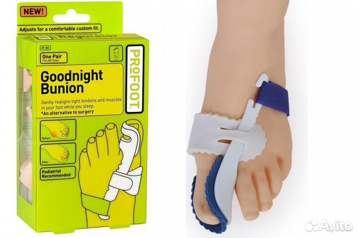 Фиксатор пальца goodnight bunion