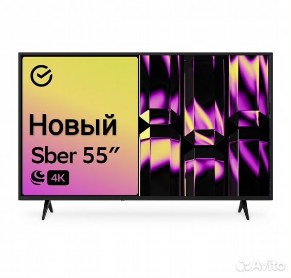 Телевизор 4К Smart TV Sber 55