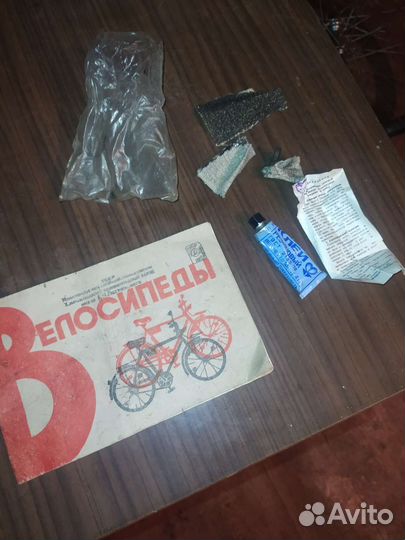 Велозапчасти СССР. фары ммвз