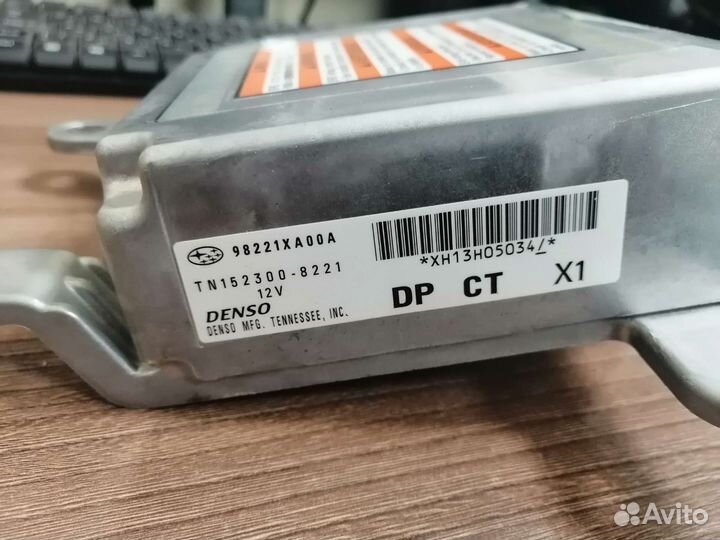 Блок управления подушек безопасности subaru