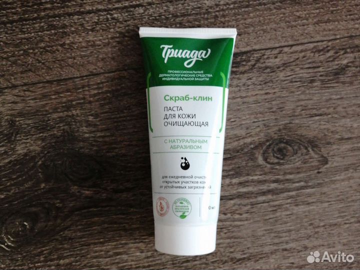 Паста (крем-мыло) очищающая для рук новый
