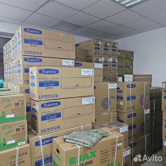 Кондиционер Бирюса Сафари