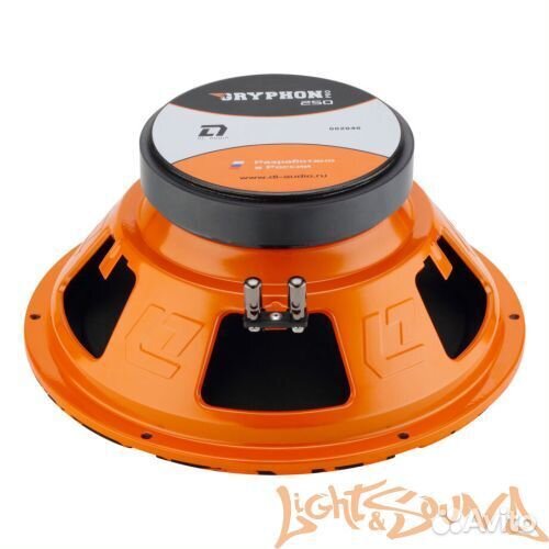 DL Audio Gryphon Pro 250