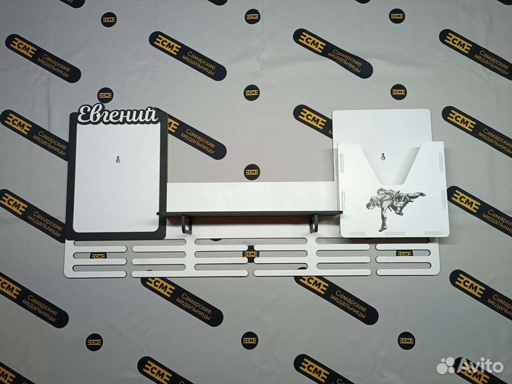 Медальница 90см с полкой, дипломницей и фоторамкой