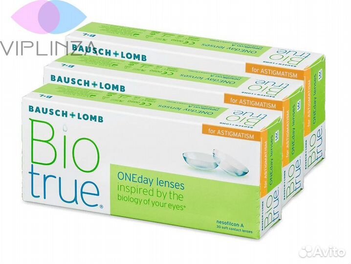 Линзы Biotrue ONEday astigmatism