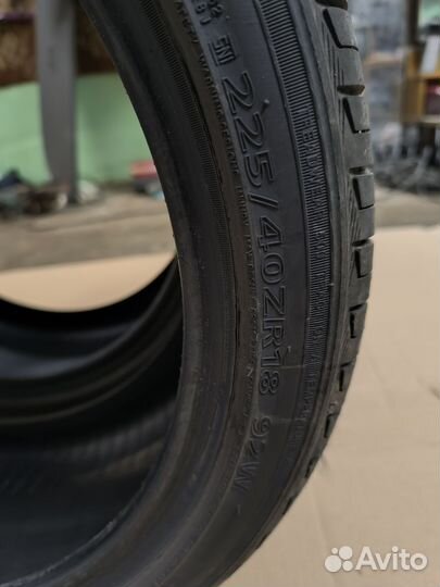 Landsail LS588 225/40 R18 92W