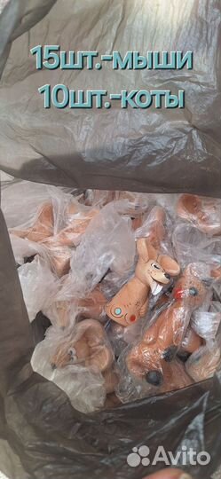 Колокольчики