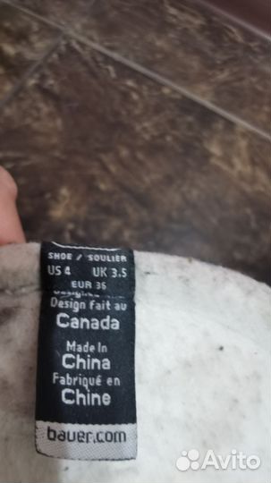 Хоккейные коньки bauer 35 размер