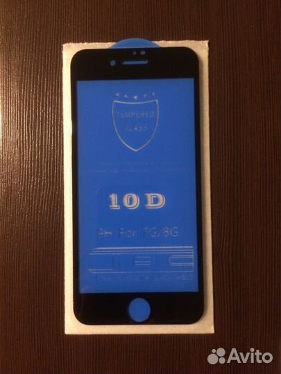 Стекло защитное для iPhone 8/7/6/6s 10d чёрная рам