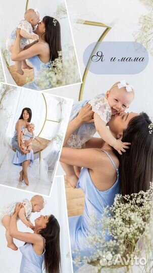 Фотосессия все включено