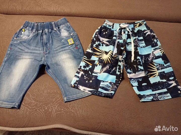 Одежда пакетом на мальчика 8-10 лет